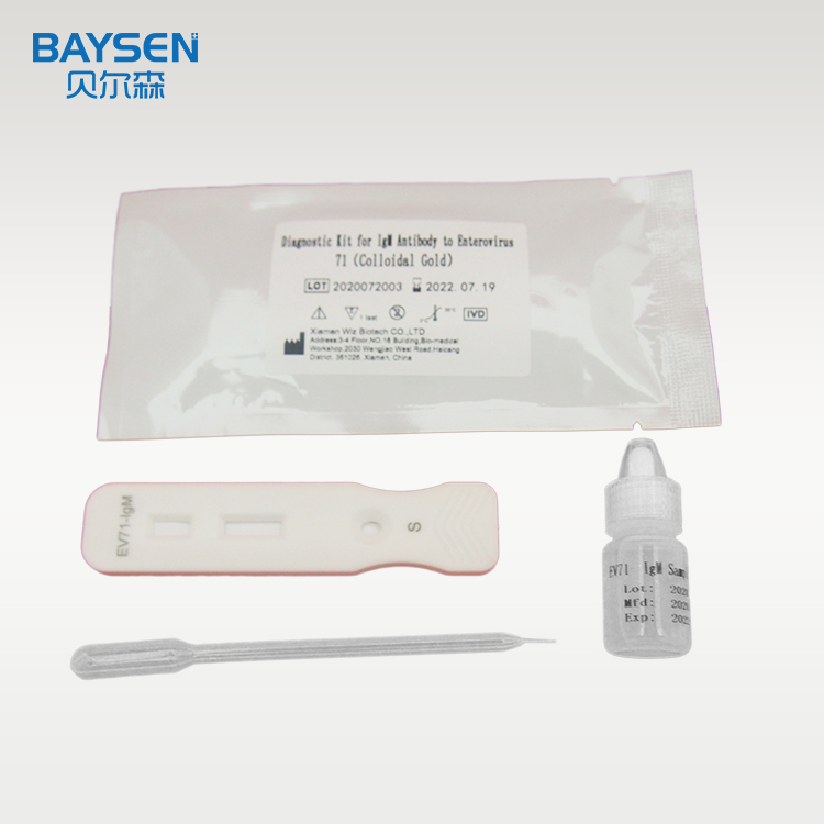 Factory Price For High-precision Level Meter -  calprotectin cal rapid test one step home  – Baysen
