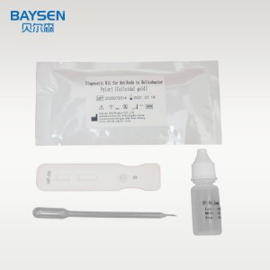 Kit de diagnóstico Helicobacter Pylori Anticorpo Hp-ab kit de teste