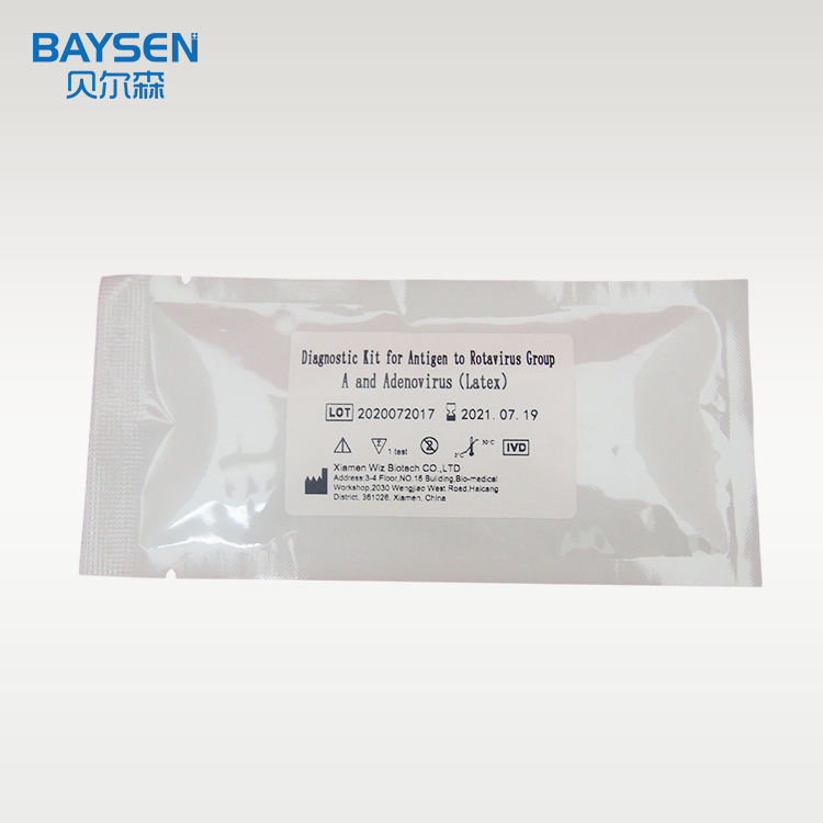 Factory wholesale Chlamydia Pneumoniae Igg - One step rapid kit rotavirus Group and Adenovirus latex – Baysen