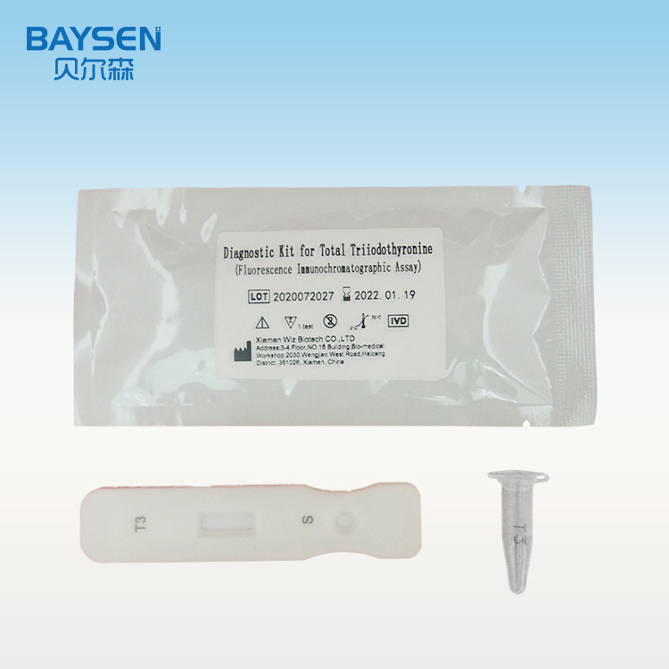 China Factory for Prostate Medical Test Kit - Diagnostic Kit for Total Triiodothyronine ( Fluorescence Immuno Assay) – Baysen
