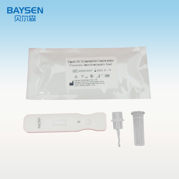 2017 New Style Rapid Pregnancy Urine Test Strip - Diagnostic kit Quantitative kit Hs-CRP test kit high accuray – Baysen