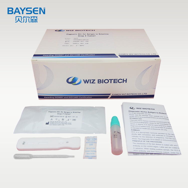 Reliable Supplier Transferrin Test Strips - home test one step Rotavirus Group A test kit latex RV test IVD reagent – Baysen