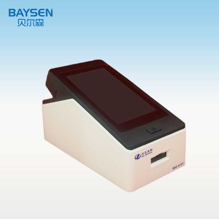 Wholesale Helicobacter Pylori Test - WIZ-A101 hormone Portable Immune Analyzer  – Baysen