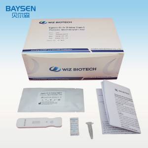 Diagnostic Kit for 25-hydroxy Vitamin D  (fluorescence immunochromatographic assay)