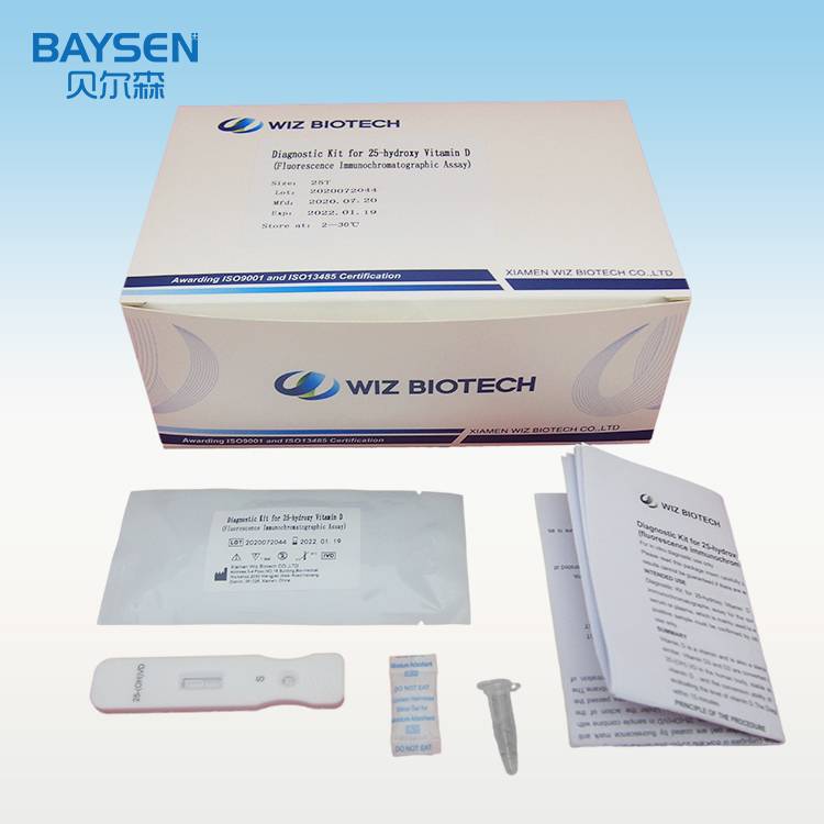 OEM Supply D-dimer Cardiac Marker Rapid Test Kit - VD  25-hydroxy Vitamin D medical rapid test kit – Baysen
