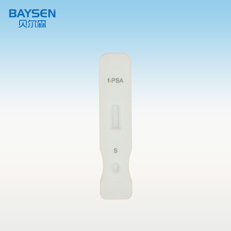 Good Wholesale Vendors Dengue Igm Test Kit - Diagnostic kit for free prostate specific Antigen – Baysen