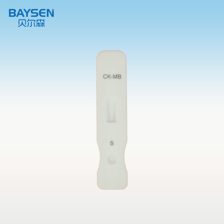 8 Year Exporter Test Kits For Malaria/hcv/dengue - hot sales CK-MB rapid test kit from china factory – Baysen
