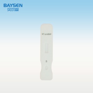 Bottom price China High Quality Antibody Rapid Test Kit with CE Colloidal Gold Method Rapid Diagnostic Test