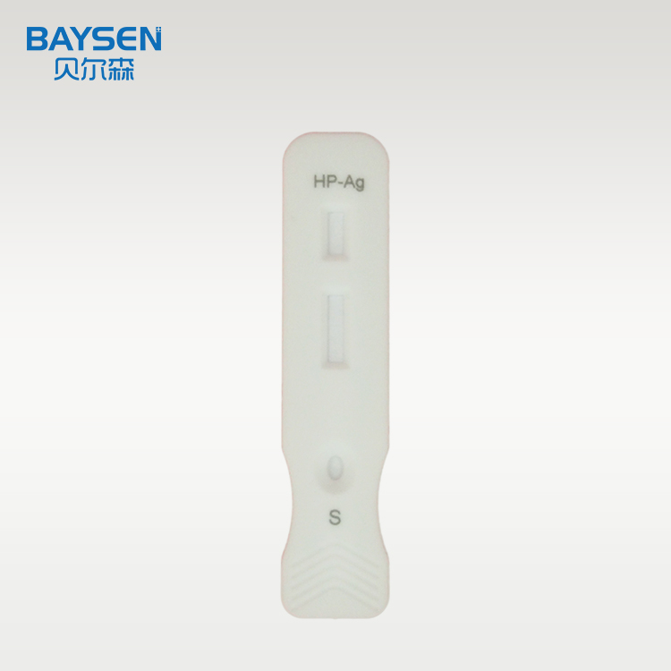Factory For One Step Hcg Urine Test - Diagnostic Kit（LATEX）for Antigen to Helicobacter Pylori – Baysen