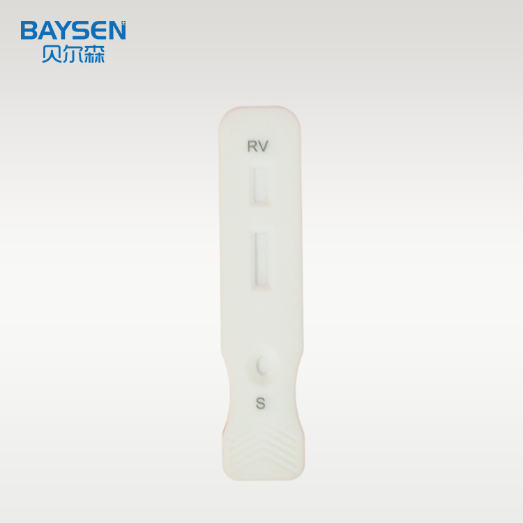 China Cheap price Cpn Dot Rapid Test Kits - Diagnostic Kit（LATEX）for Rotavirus Group A – Baysen