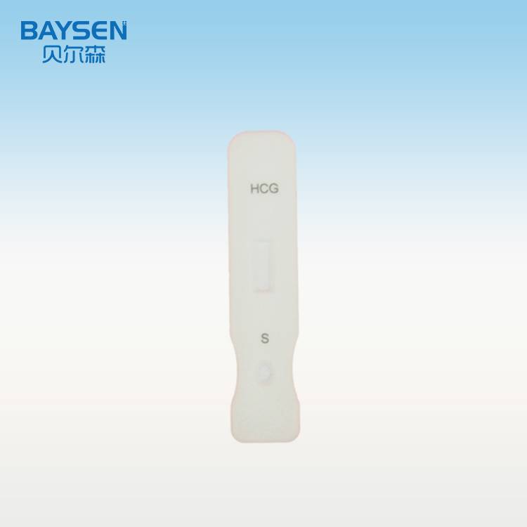 Reliable Supplier Rapid Urine Test Strips Urs-4b - Diagnostic Kit（Colloidal Gold）for Human Chorionic Gonadotrophin – Baysen