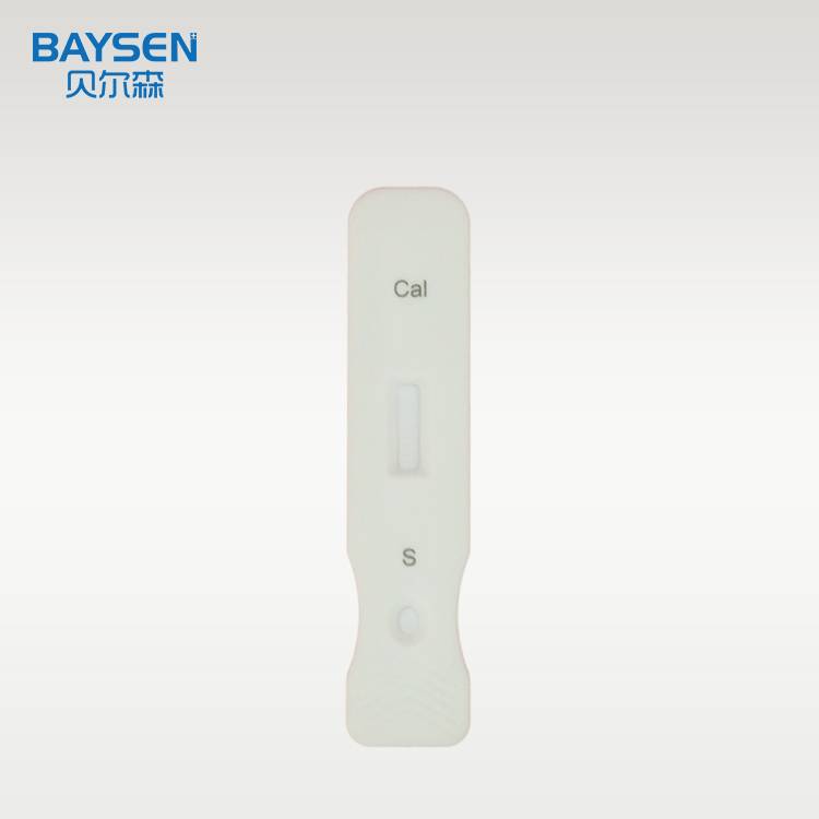 2017 New Style Vaginitis Test Strip - Diagnostic Kit（Colloidal Gold）for Calprotectin – Baysen