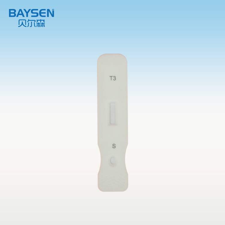 Professional Design Urine Etg Alcohol Test - Diagnostic kit for Total Triiodothyronine T3 rapid test kit – Baysen
