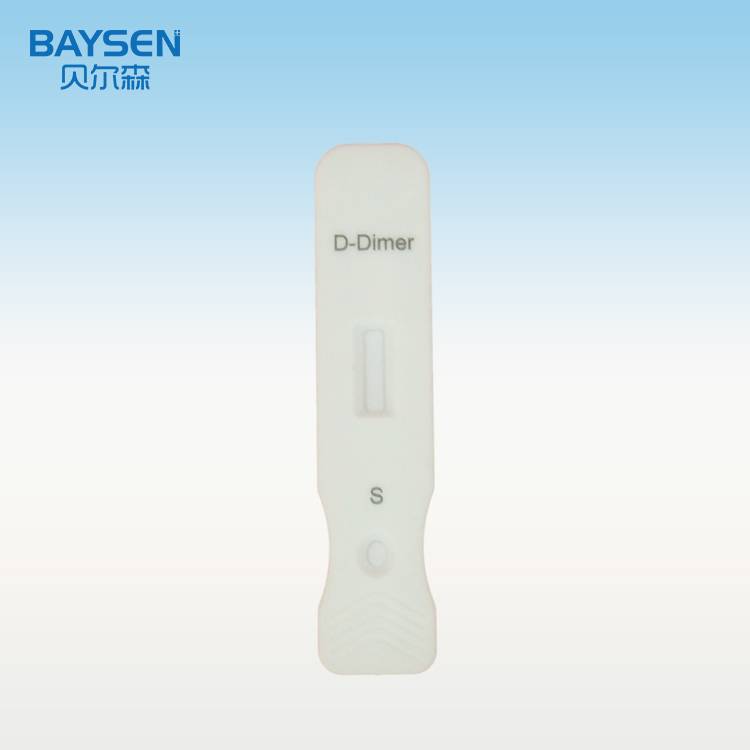 OEM China Finger Pulse Oximeter - Factory direct high sensitive Diagnostic Kit for D-Dimer – Baysen