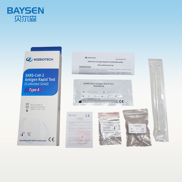 Newly Arrival CE approved rapid test - SARS-CoV-2 Antigen Rapid Test – Baysen