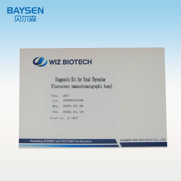 High Quality for Follicle Stimulating Hormone Rapid Kit - Diagnostic Kit for Total Thyroxine  (fluorescence immunochromatographic assay) – Baysen