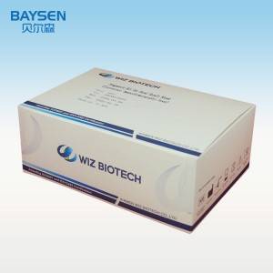 Diagnostic Kit for Fecal Occult Blood(Fluorescence Immunochromatographic Assay