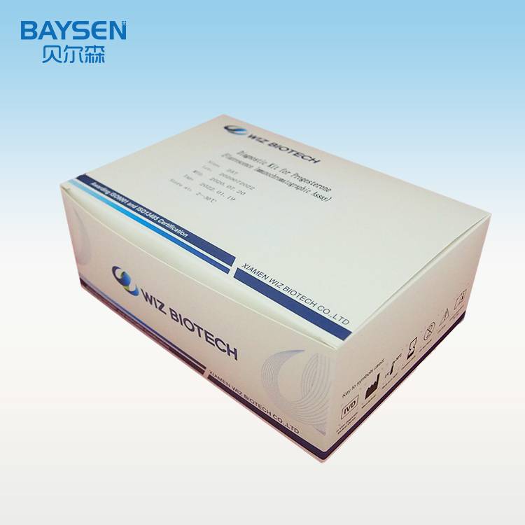 Hot selling Diagnostic Kit for Progesterone Featured Image