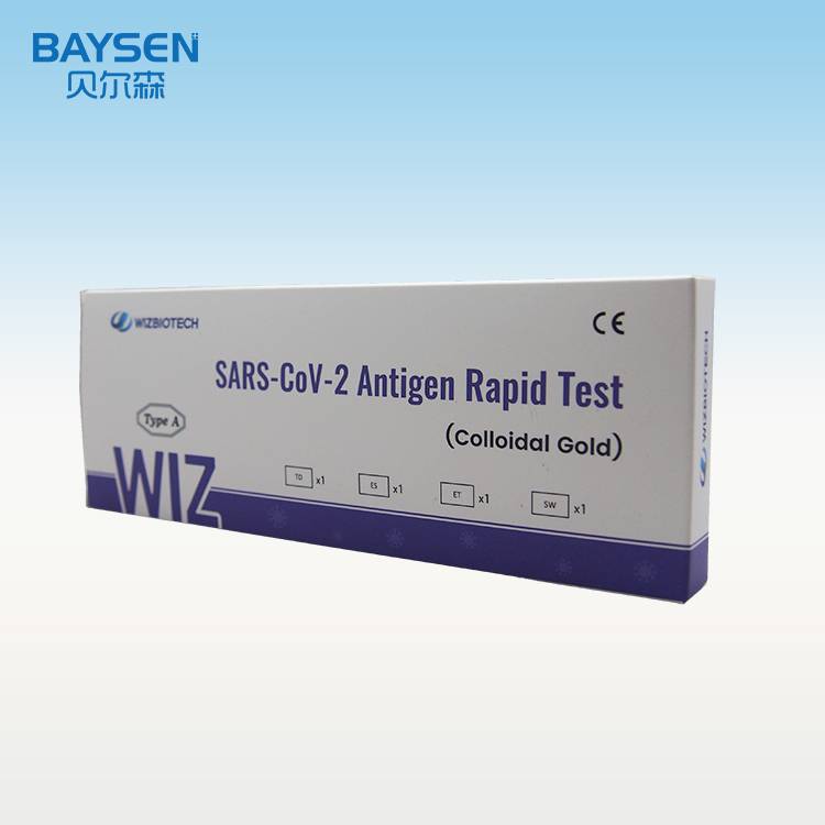 Easy use Single package nasal swab antigen test Featured Image