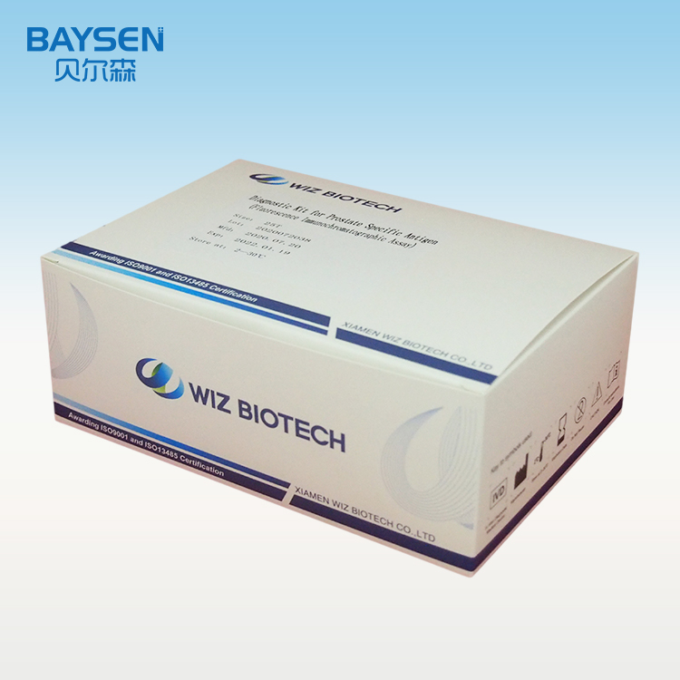 High definition Alb - Easy to test prostate specific antigen lab test device – Baysen