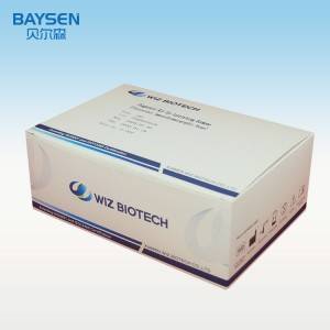 Luteinizing هارمون LH Ovulation Rapid Test Kit عورتن ۾ حمل جي سڃاڻپ