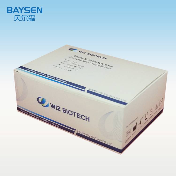 Luteinizing Hormone LH Ovulation Rapid Test Kit women pregnancy detection Featured Image
