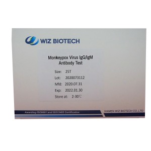 Kwayar cutar Monkeypox IgG/IgM Gwajin Antibody (MPV-Ab)