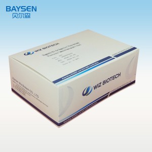 Жакшы сапат Кытай HCV Rapid Test Strip/Cassette Enterprise Standard