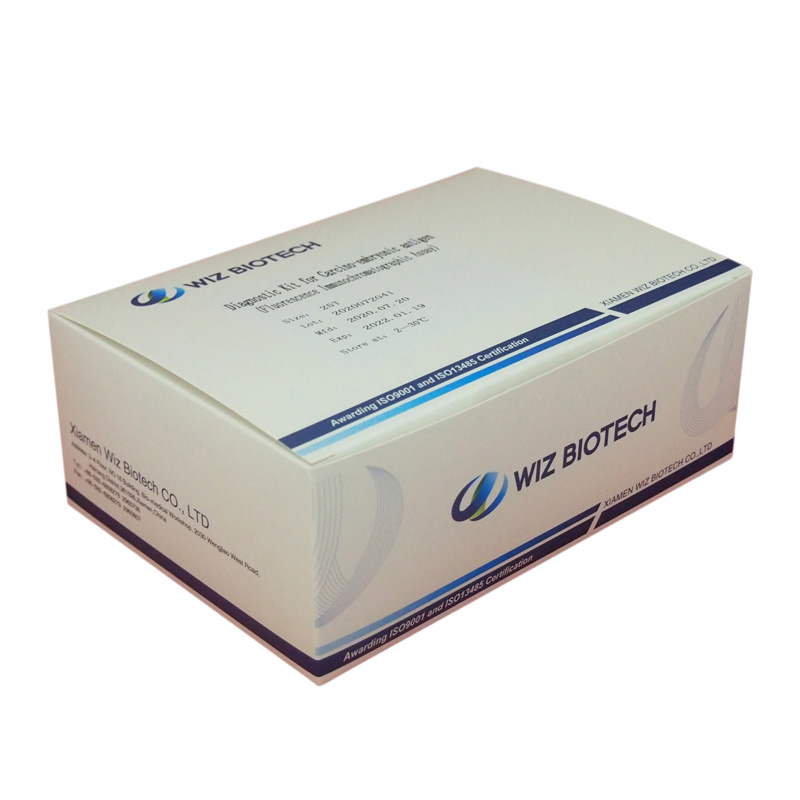 Hot Selling for Monkeypox antigen test kit - quantitative kit CEA  rapid test kit factory direct – Baysen