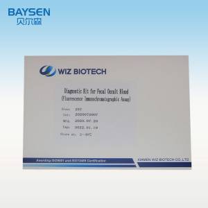 Diagnostic Kit for Fecal Occult Blood(Fluorescence Immunochromatographic Assay