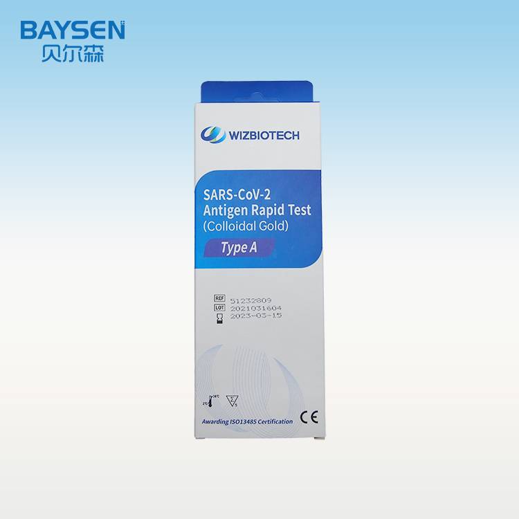 Chinese wholesale Kudzuvine Flower Extract Powder - 5 pcs/box SARS-CoV-2 Antigen Rapid Test Kit – Baysen