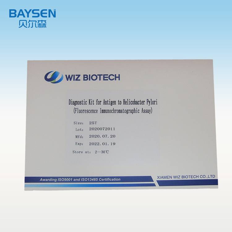 Diagnostic kit for Helicobacter Pylori Antigen Featured Image