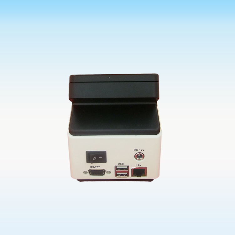 Leading Manufacturer for Plastic Cassette For Rapid Test - Auto portable poct Immune analyzer with reagent – Baysen