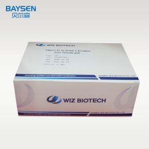 Kit de diagnòstic (or col·loidal) per a anticossos contra Helicobacter Pylori