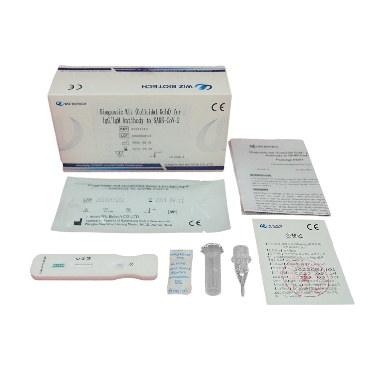 Factory For Psa Rapid Test Casette - Diagnostic Kit (Colloidal Gold）for IgG/IgM Antibody to SARS-CoV-2 – Baysen