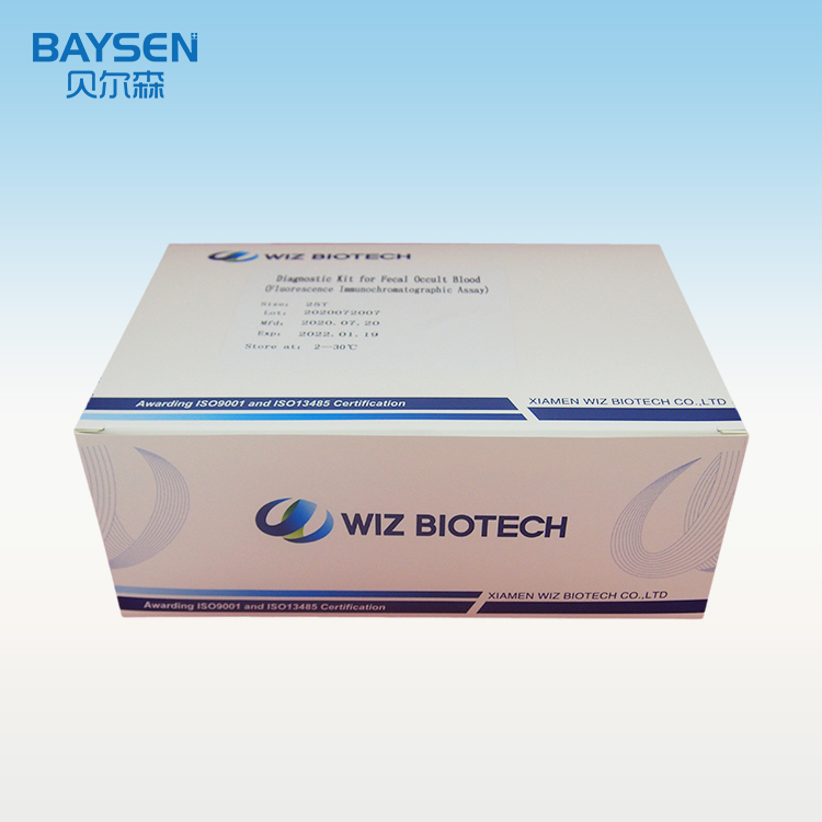 Wholesale Discount Fecal Occult Blood Test Kit - 2019 Latest Design China CE Tga Health Canada FDA Eua Approve Detection Medical Rapid Test Kit Best Price – Baysen