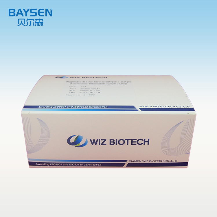 Reasonable price for Creatine Kinase Test Strips - Diagnostic kit for Carcino-embryonic antigen ( Fluorescence immunochromatographic assay) – Baysen