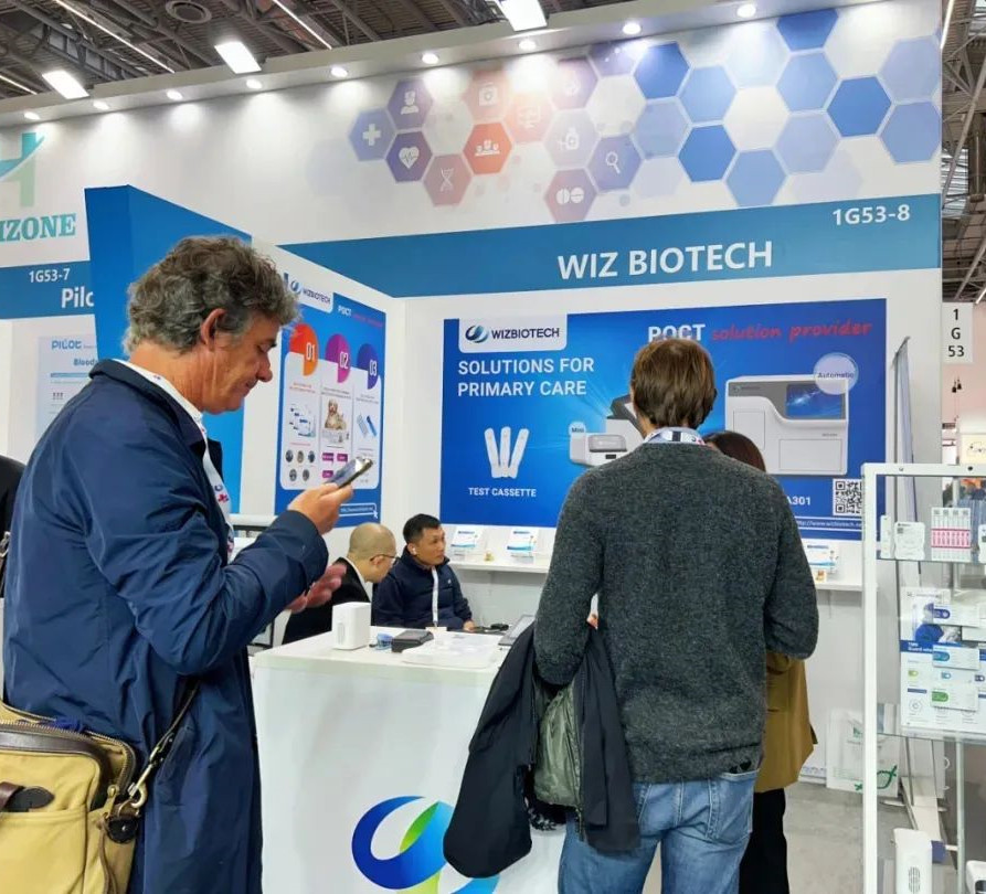 2023 Dusseldorf MEDICA concluded successfully!