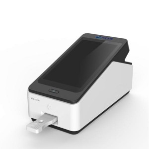 Cheap PriceList for Medical Diagnostic Rapid Elisa Test Kits - Wiz-A101 Portable Immune Analyzer – Baysen