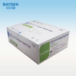 Saliva Antigen Rapid test kit detect sa Covid 19