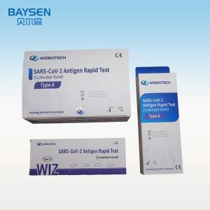 Home used SARS-CoV-2 Antigen Rapid Test(Colloidal Gold)