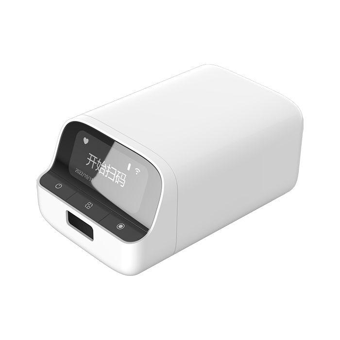 Mini 104 Home Use Portable  Immunoassay Analzyer Featured Image