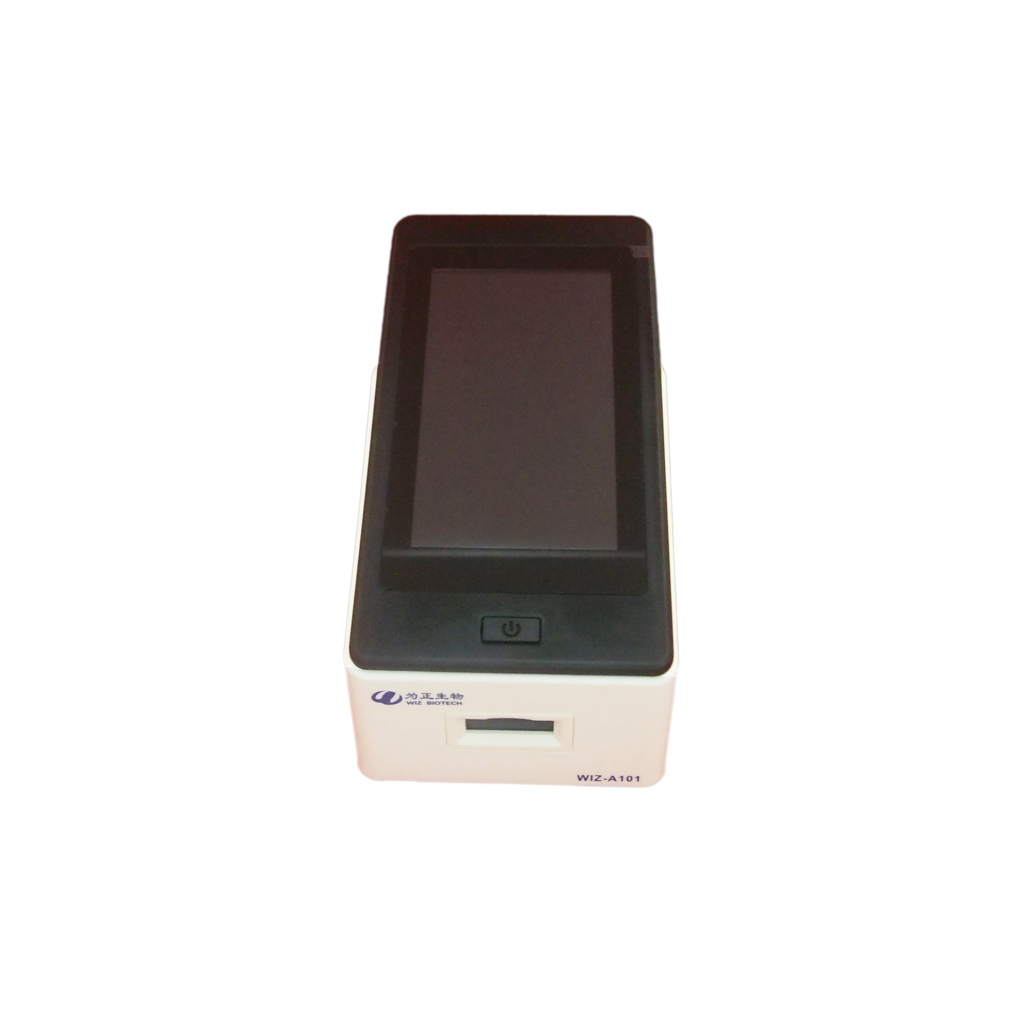 Manufacturer of Pregnancy Test Digital - Wiz-A101 Portable Immune Analyzer – Baysen