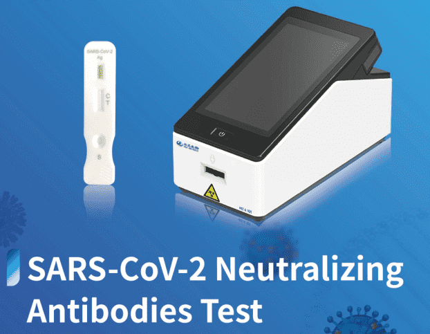 SARS-CoV-2 ნეიტრალიზაციის ანტისხეულების ტესტი