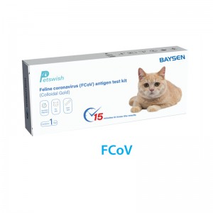Pet rapid test Feline CoronaVirus FCOV Antigen test ပြုလုပ်ခြင်း။