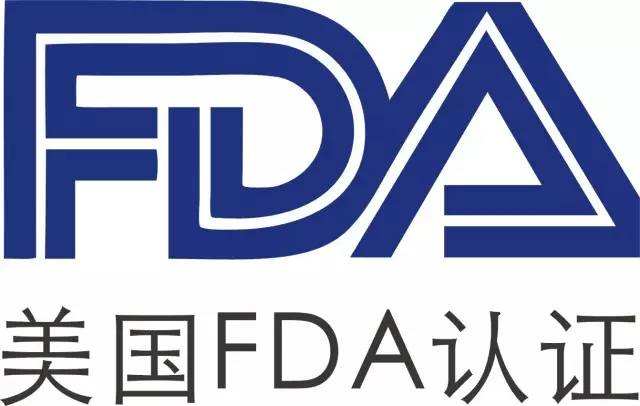 Le rapport clinique de la FDA sur l'antigène sera bientôt disponible