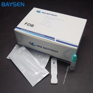 Personlized Products Water Quality Analyzer - Diagnostic Kit（Colloidal Gold）for Fecal Occult Blood – Baysen
