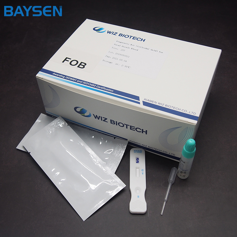 Factory Price For Kits Clinical Diagnostic Sampling Swab - Diagnostic Kit（Colloidal Gold）for Fecal Occult Blood – Baysen