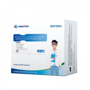 Hepatitis B Virus Surface Antigent Test kit