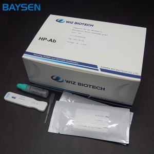 Factory Promotional Occasional Doa Use Drug Test Fda Cleared Ce Mark - Diagnostic Kit（Colloidal gold）for Antibody to Helicobacter Pylori – Baysen